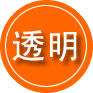 明溪救援费用合理